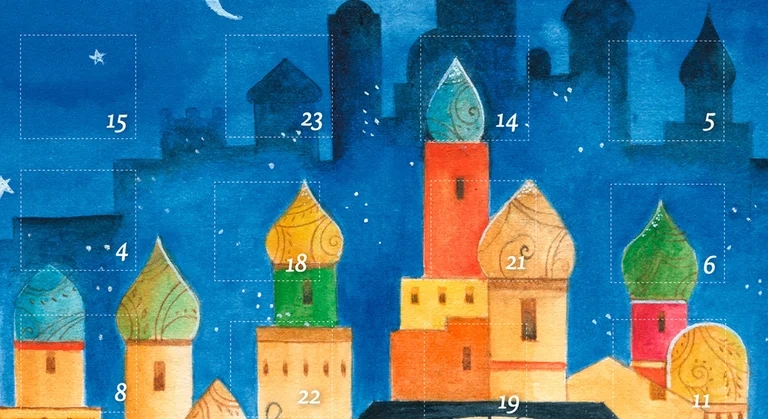 Ausschnitt aus der Illustration auf dem GEPA-Schoko-Adventskalender: Farbenfrohe Türme und Gebäude vor blauem Nachthimmel